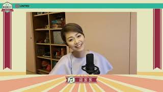 甜蜜蜜 - Joanna Dong 董姿彦《那一段听歌的日子 Songs We Love》