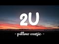2U David Guetta Feat Justin Bieber Lyrics
