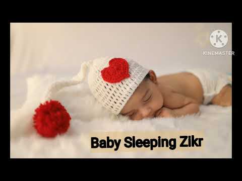 Islamic Baby Sleeping Zikr | urdu Baby Deep Sleeping | Mubeen Meditation vibes