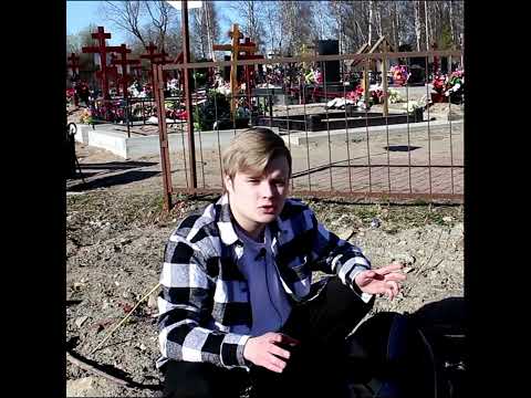 FLAWLESS EXECUTION Ft.kussia (YUNG DMIZE X DJ AKOZA) (ai cover)