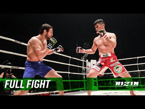 Shintaro Ishiwatari vs Akhmed Musakaev full fight