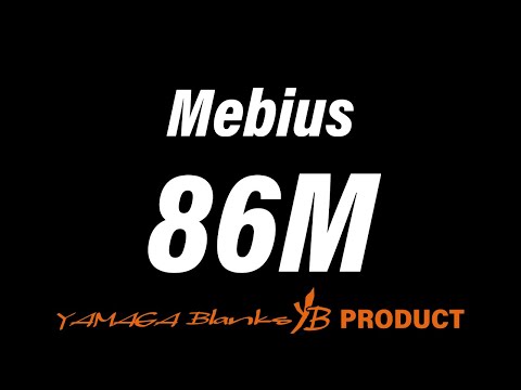 Lanseta Yamaga Mebius 86M 2.59m 30g Fast