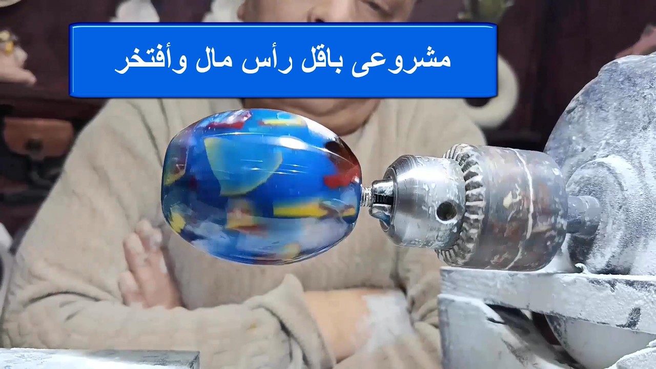 صورة الفيديو