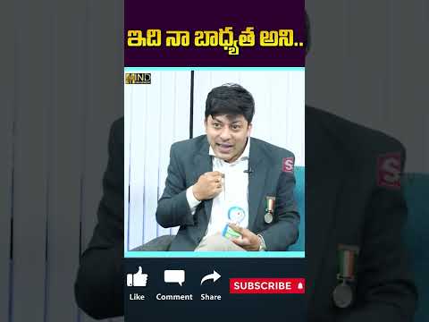 MVN Kashyap About How To Set Your Mind For Success | Success Motivational Speech In Telugu | MM