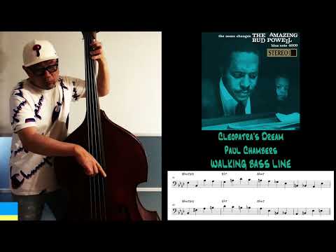 No.33 Walking Bass Transcription  - Cleopatra's Dream / Paul Chambers
