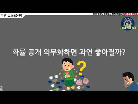 아이콘