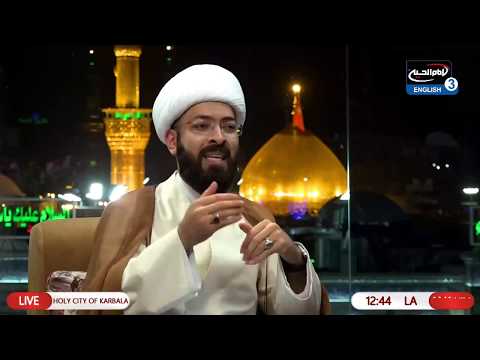 The Grand Celebration: the birth of Imam Ali (as) - Sheikh Mustafa Akhound in Karbala