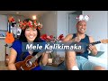 Mele Kalikimaka Fun Easy Ukulele Play Mele Kalikimaka Fun Easy Ukulele Play