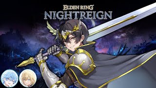 声入り - 【エルデンリングナイトレイン】今度は騎士に就職しました【ニキ/シード/キル】