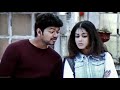 Sachein Thalapathi Vijay And Shalini Genelia Movie Release Date 14th April 2005