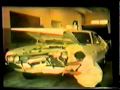1969 Weird 1969 Weird