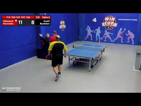 22:30 Хорошко Александр 3-2 Бурдаков Андрей   стол 4  ЮГ-5  30.06.22