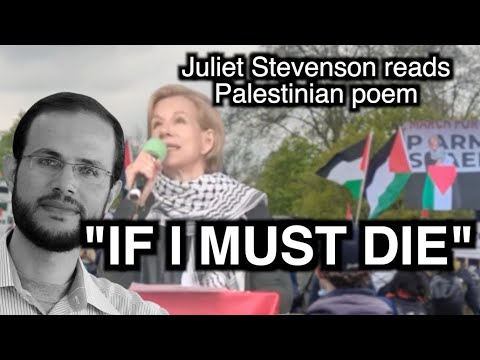 Juliet Stevenson reads IF I MUST DIE by Refaat Alareer at London Palestine demonstration