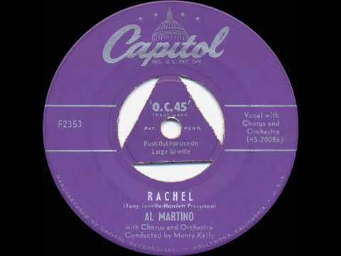 1953 Al Martino - Rachel