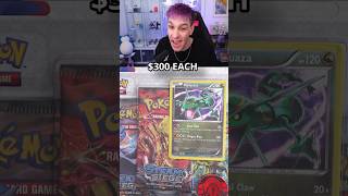 NO ONE LIKES THESE POKEMON CARDS..