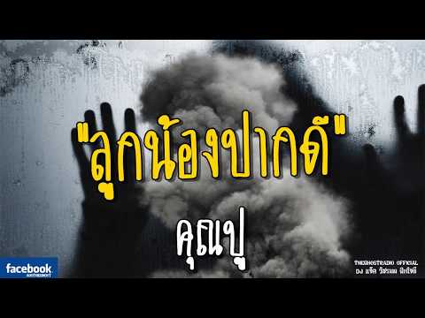 เครื่องมือเกี่ยวกับความแรงของซิเรียส ซื้อของ ธ อร์ค้อนมอสโก