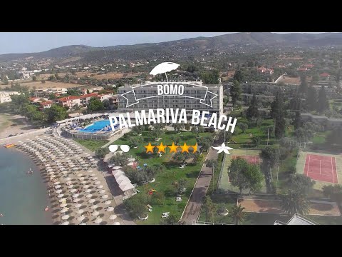 Palmariva Beach Bomo Club
