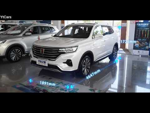 Thumbnail for 2020 Roewe RX5 MAX 300TGI Walkaround|YtCars by Roewe