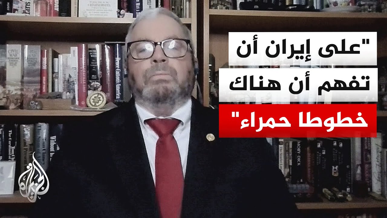 ما سبيل الولايات المتحدة للعودة إلى التفاوض؟