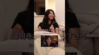 Where are all my fellow Arashi girlies at😛 #jpop #arashi #hanayoridango #jdrama #fangirl #嵐 #松潤