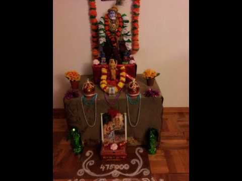 Banda Simha Narasimha video thumbnail