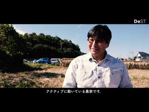 デザインセッション多摩2018「都市とデザインと農業」トークセッション①｜明星大学