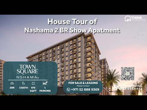 صورة مصغرة لفيديو العقار