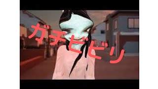 ガチびびりして一瞬で終わったホラゲー実況【GOHOME】