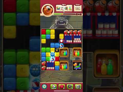 Toon blast 2839 level