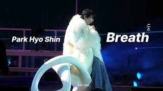 박효신 - 숨 PARK HYO SHIN - Breath [A&E CONCERT 20260405]