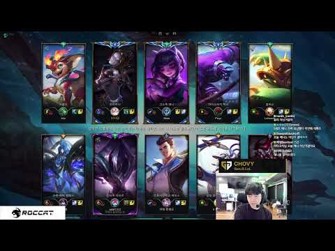 Chovy Stream Full 2024.4.22 KR Challenger S13 GEN Chovy直播 lol66 new Highlight Void pov