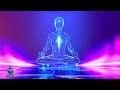 Aura Protection Grounding 7 83 Hz Schumann Resonance 741 Hz Healing Detox Frequency Music