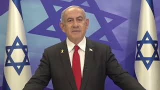 ראש הממשלה אחר חיסולו של סינוואר: "אני קורא למי שמחזיק בחטופינו שחררו אותם ונאפשר לכם לצאת"...