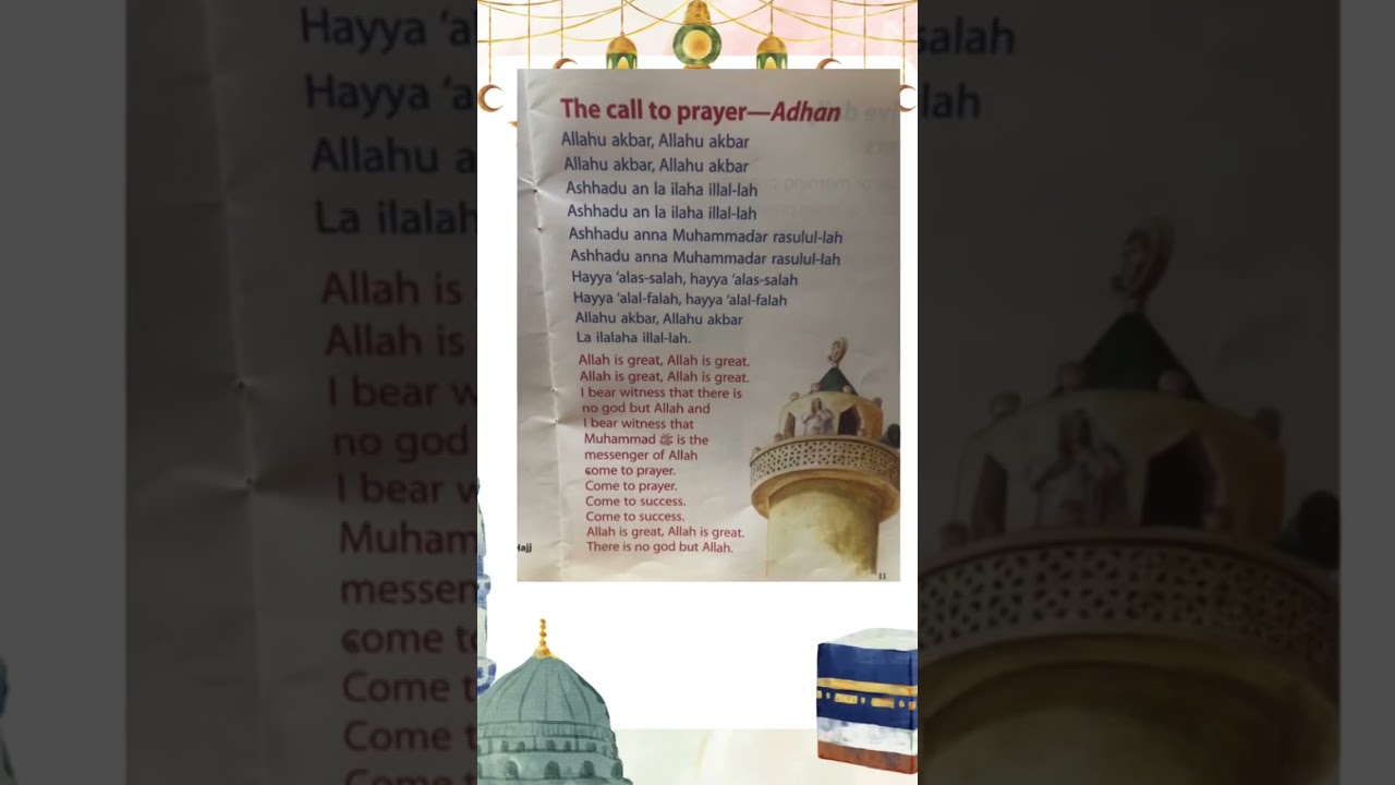 Beautiful Azaan and its translation #islamic#salah #englishtranslation#azaan