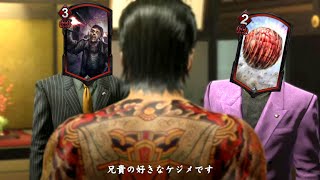 もう勝てれば何でもいいんじゃないかな？【TEPPEN】