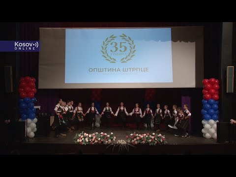 35. godišnjica opštine Štrpce