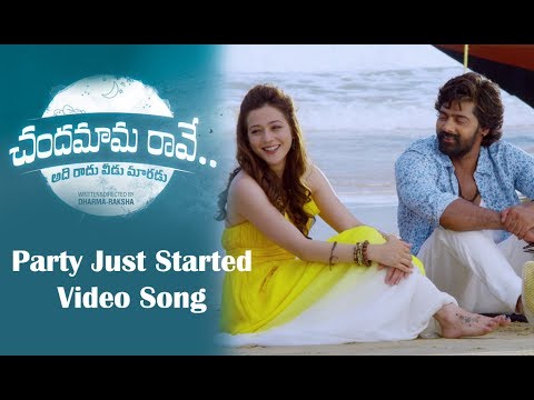 Party Just Started Video Song From Chandhamaama Raave