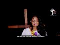 ජේසුනි ඔබ ඔබ වෙත එන්නට මගක් සදා දුන්නා