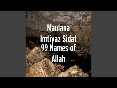 99 Names of Allah