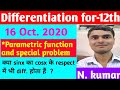 Derivatives Of Parametric Function Class 12 Th