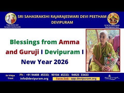 Blessings from Amma and Guruji I Devipuram I New Year 2026