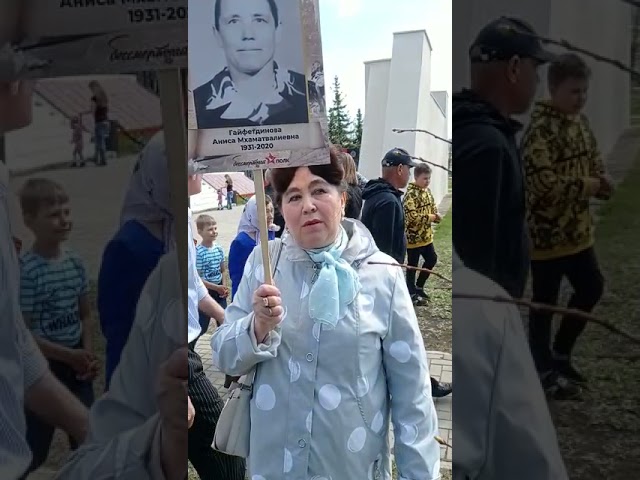 Вәзирә ханым бәйрәмдә әнисен искә алды