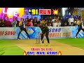 ABHAY On Fire 4 4 4 4 4 UNBELIEVABLE Batting 91 Run One Man Army SONU MEMORIAL CUP 24