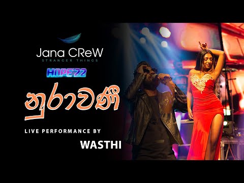 NURAWANI BY WASTHI AT HOPE 2022 | OFFICIAL VIDEO