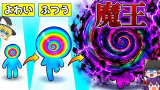 【ゆっくり実況】最強のキャンディを作るバカゲー！？最大までキャンディをでっかくする！！頭に丸いのをはめまくって魔王になる広告のゲームが面白すぎた！！【たくっち】【 Layer Man 】