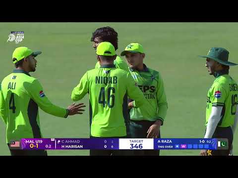 Ali Raza with a mesmerising spell! | Pakistan U19 vs Malaysia U19 | DP World Men's U19 Asia Cup 2025