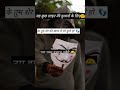 Shayari Status Video क्या कुछ लाइन मेरे दुश्मनों क�