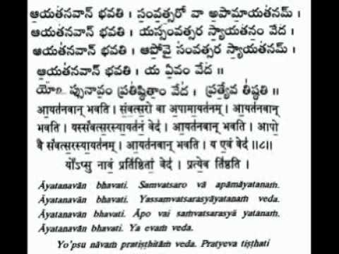 MANTRA PUSHPAM VEDIO TEXT IN SANSKRIT,TELUGU,ENGLISH.