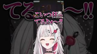 鷹宮くんの狂人ムーブに爆笑する石神 #石神のぞみ #鷹宮リオン #夕刻ロベル #にじさんじ