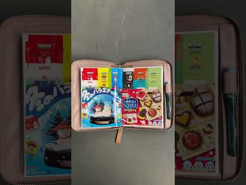 方眼ノートを使って、スクラップブックをつくろう！/ Let's make a scrapbook using the Hobonichi Plain Notebook!